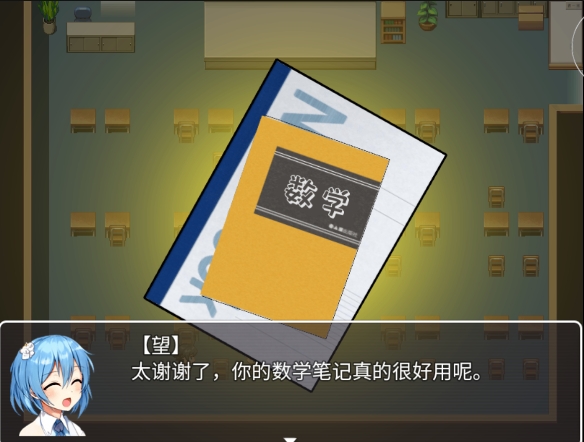 巨研社手机安卓版