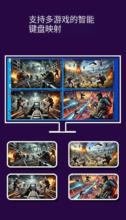 TC Games手机端安卓版