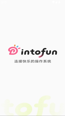 intofun视频互动最新版