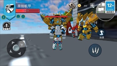 全能机甲王手游安卓版