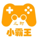 小霸王游戏app手机版