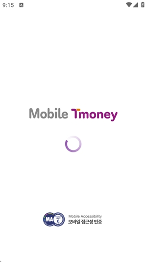 Tmoney官方安卓版