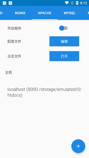 ksweb pro最新版