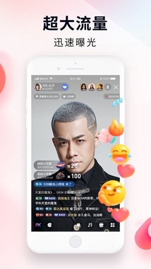 YY百战助手最新官方版