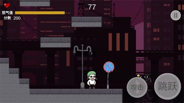GothamNightMare游戏安卓版