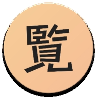 ShikiWatch动漫官方版