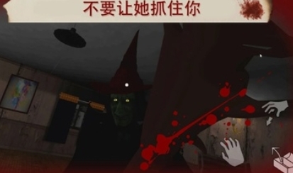 雷姆逃离女巫游戏手机最新版