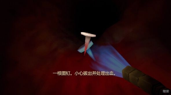 大肠的复仇安卓手机最新版