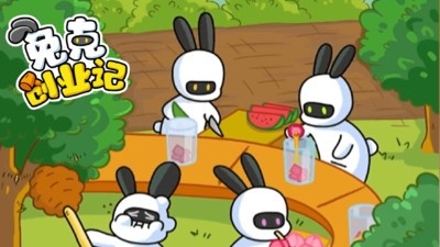 兔克创业记游戏最新官方正版