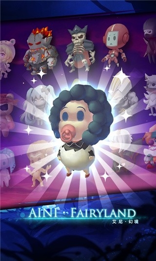 Ayni Fairyland游戏最新版