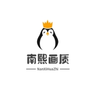 南熙画质助手120帧最新版