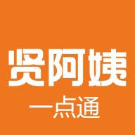 贤阿姨一点通app手机版