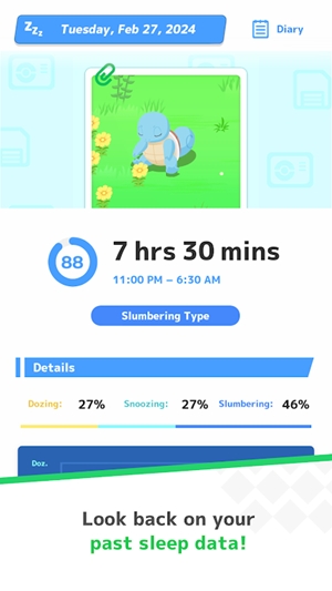 Pokemon Sleep最新官方版