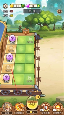 植物僵尸神话小游戏正版