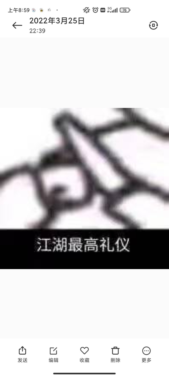 小米相册Gallery官方最新安卓版