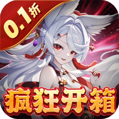 倾世奇缘手游官方版