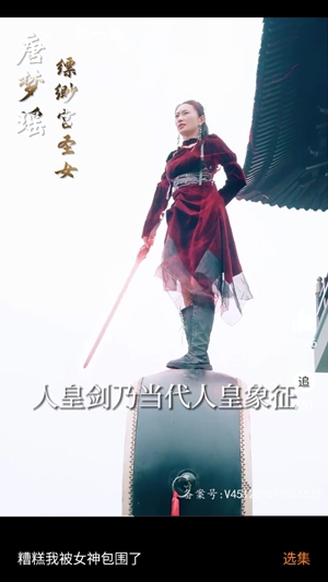 柿果剧场app安卓版