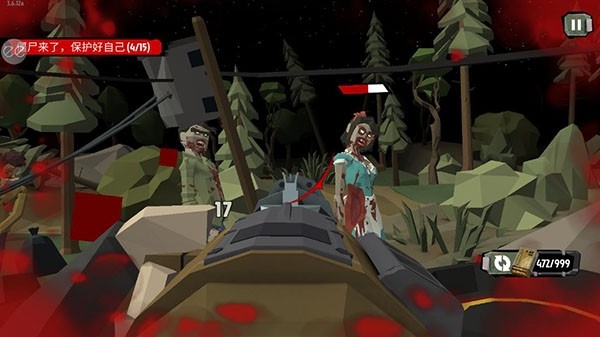 The Walking Zombie 2手游最新版