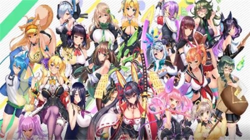 激射萌娘手游最新版