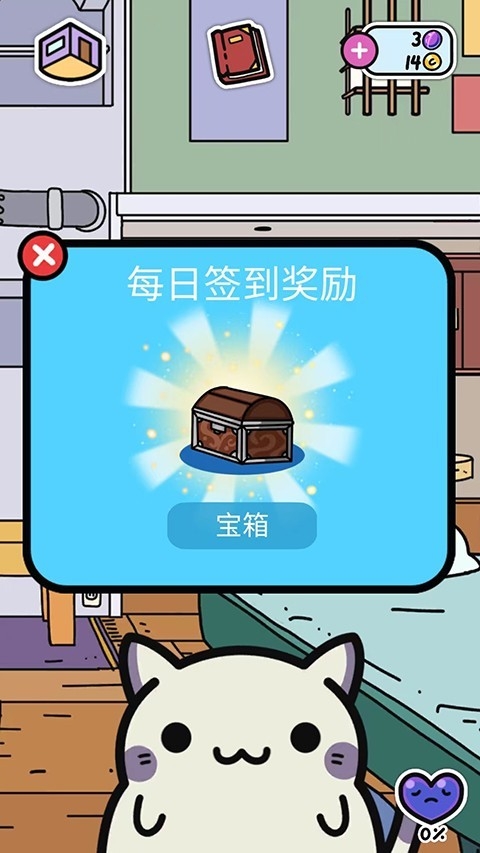 kleptocats游戏官方版