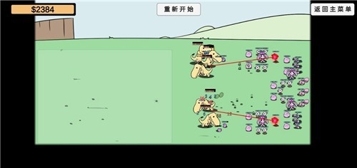 植物大战僵尸bd版2024最新版