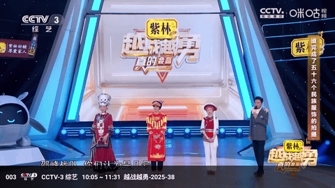 冰茶蜂蜜APP官方免费版