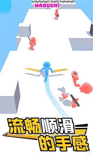 光影武士游戏最新版