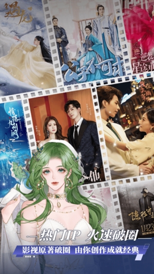 橙子小说最新官方版