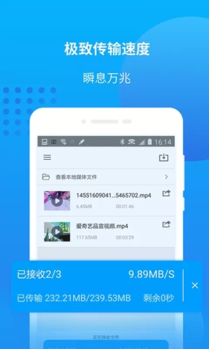 万能联播官方最新版