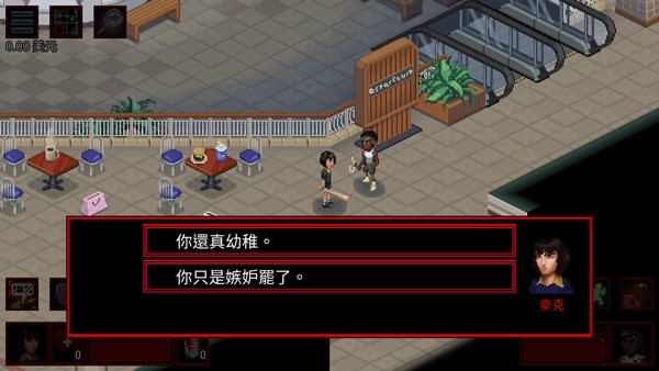 怪奇物语3ST3TG最新版