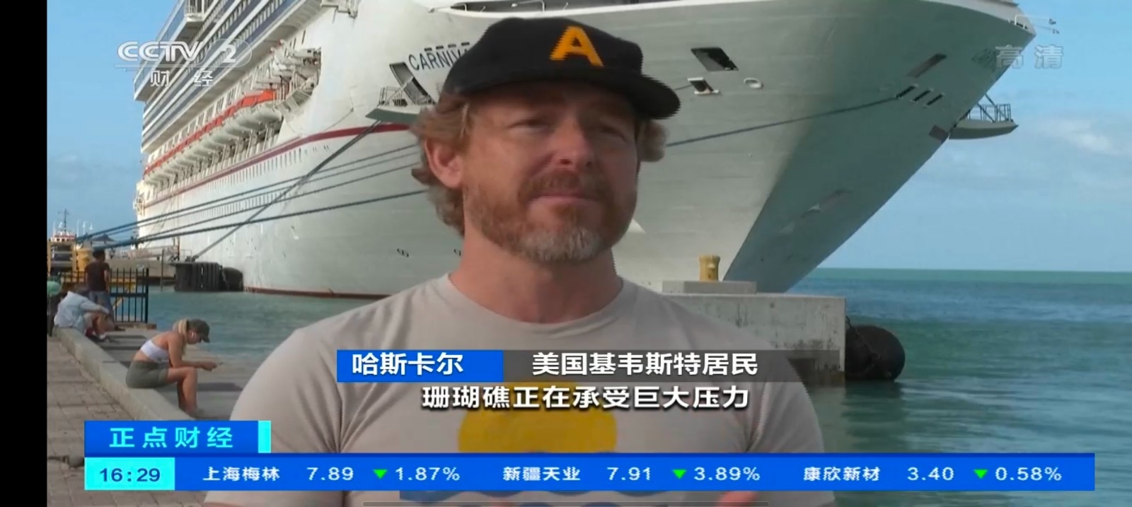 METV直播电视版最新版