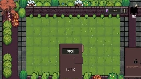 庄园主大战偷电贼手游安卓最新版