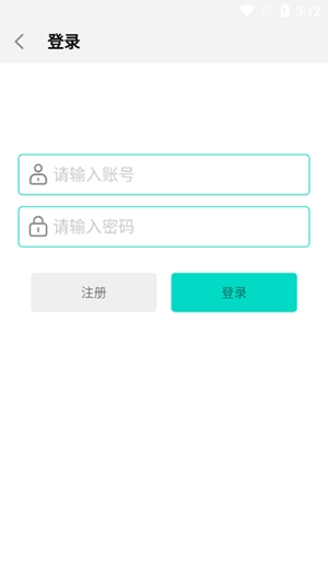 万能下载Pro最新高级版