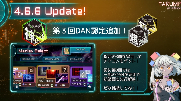 工匠三次方游戏安卓手机正版