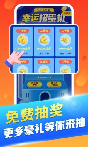 丑鱼小视频赚钱app官方版