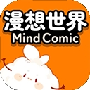 漫想世界APP官方正版