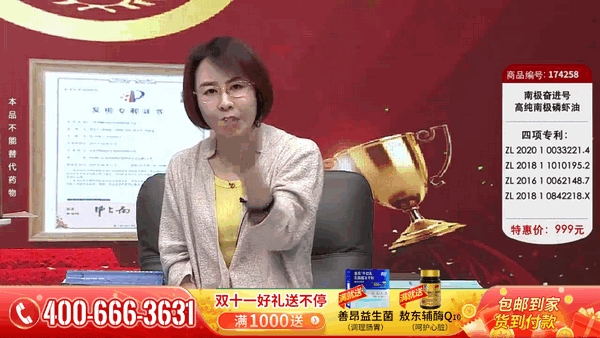超秒直播电视TV官方版