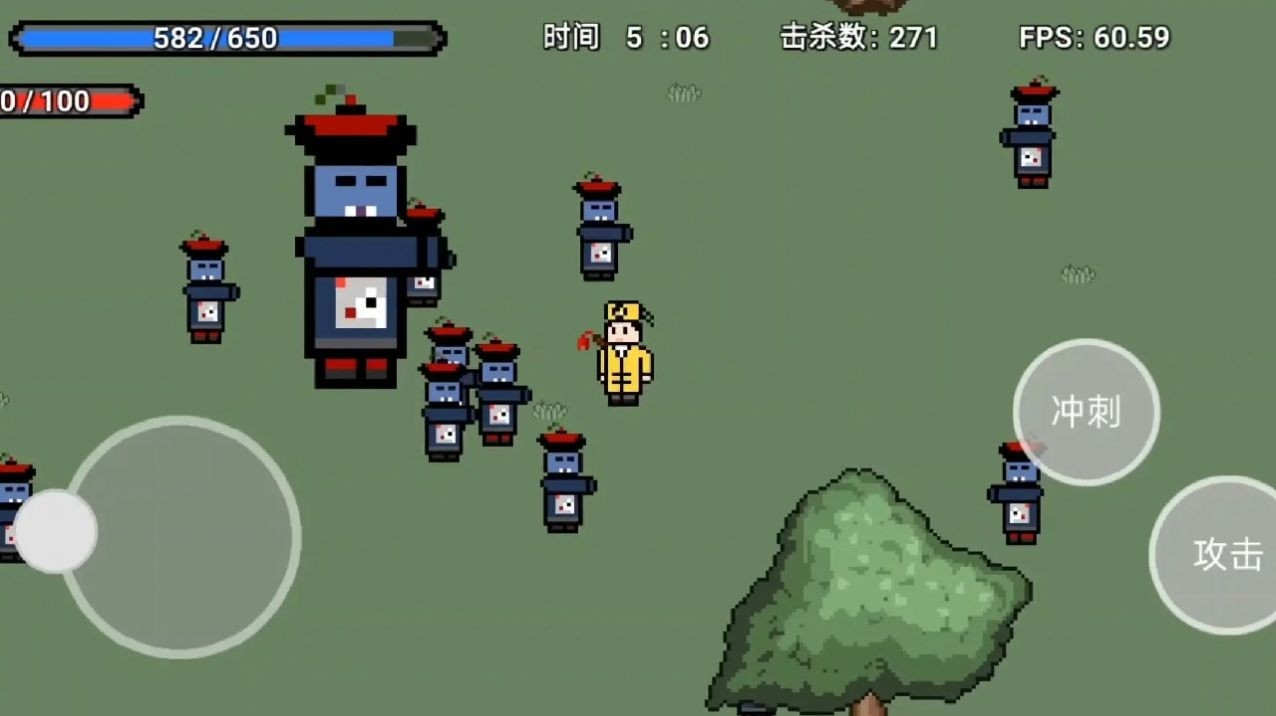 道士先生游戏最新版