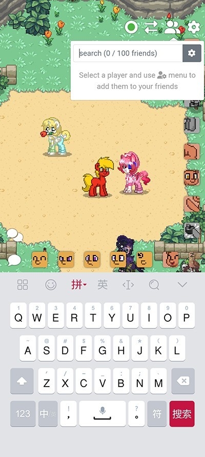 Pony Town官方正版游戏