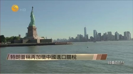 柠檬t