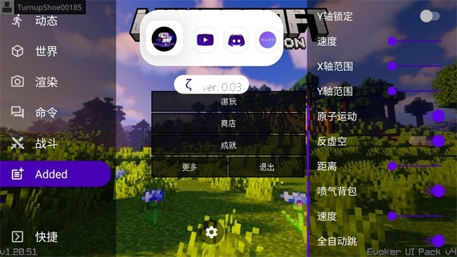 Toolbox最新官方正版