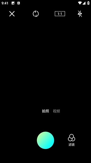 爱豆