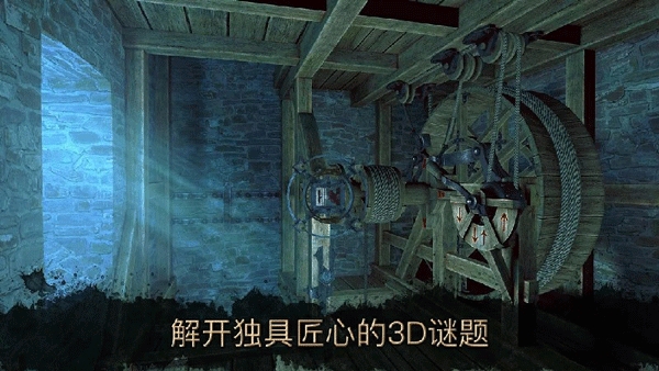 the house of da