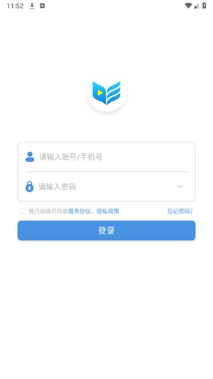 扬州智慧学堂app官方版