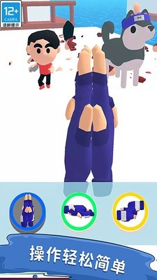 我不是忍者游戏最新安卓版