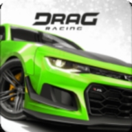 Drag Racing赛车游戏最新版
