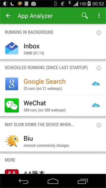 greenify中文官方版