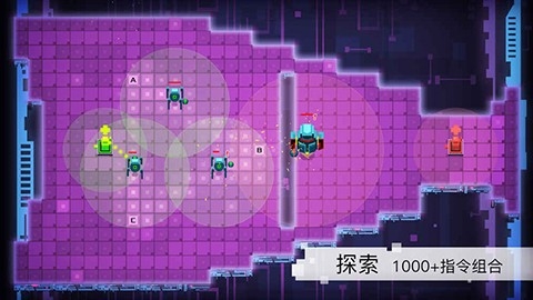 异常游戏最新版