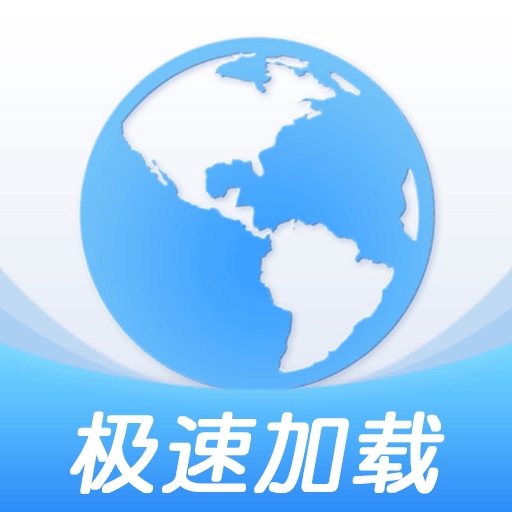 CQ浏览器最新安卓版