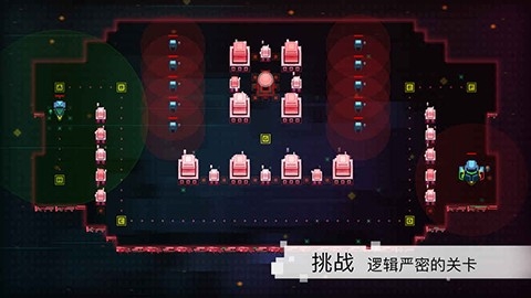 异常游戏最新版